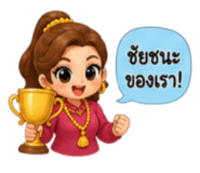 881781867