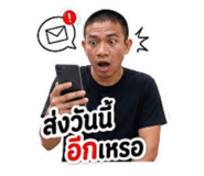881782720