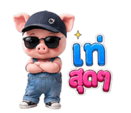 881783607