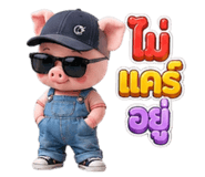 881783614