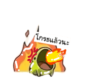 881784545