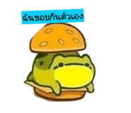 881784549
