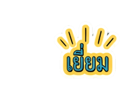 881785003