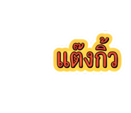 881785004