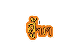 881785008
