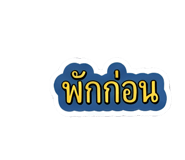 881785009
