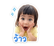 881785934