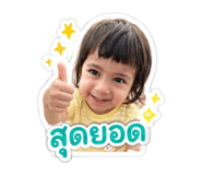 881785936
