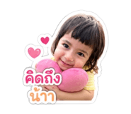881785942