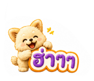 881786044