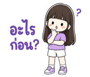 881786295