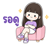 881786296