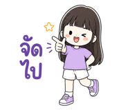 881786299
