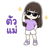 881786304