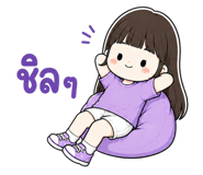 881786313