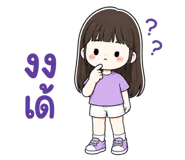 881786320