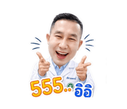 881787053