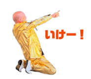 881787826