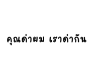 881789650