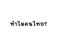 881789652
