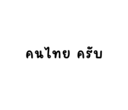 881789655
