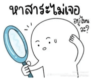 881790211