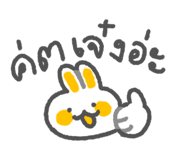 881791295