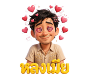 881791640