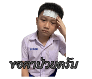 881792186