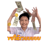 881792198