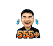 881792387