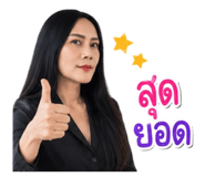 881793753
