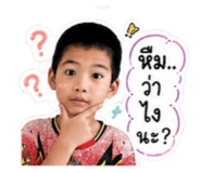 881794606