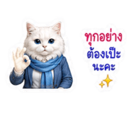 881801390