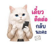 881801395