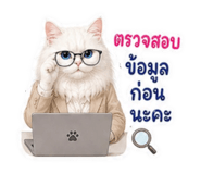 881801396