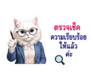 881801397