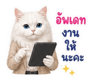 881801398