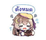 881801511