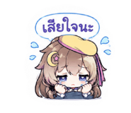 881801518
