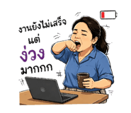 881802380