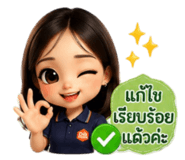 881803233