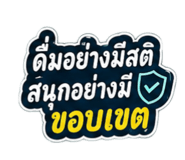 881804800