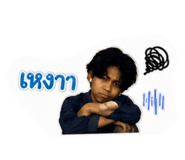 881805437