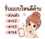 881805757