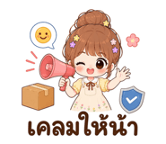 881805770