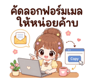 881805771