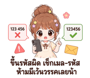881805773