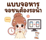 881805774