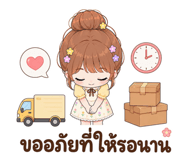881805775